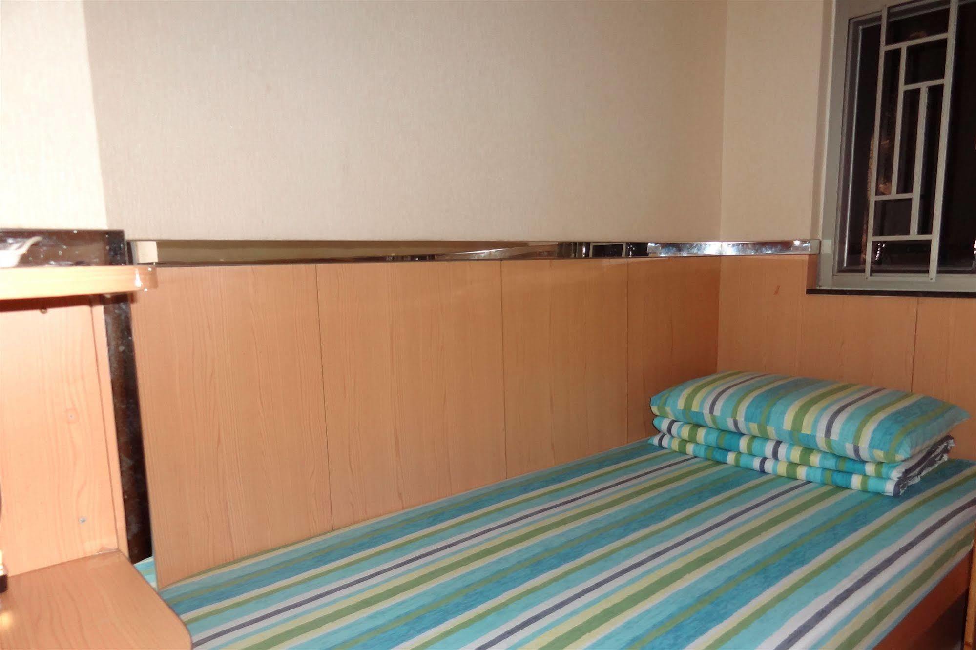 Fortune Guest house