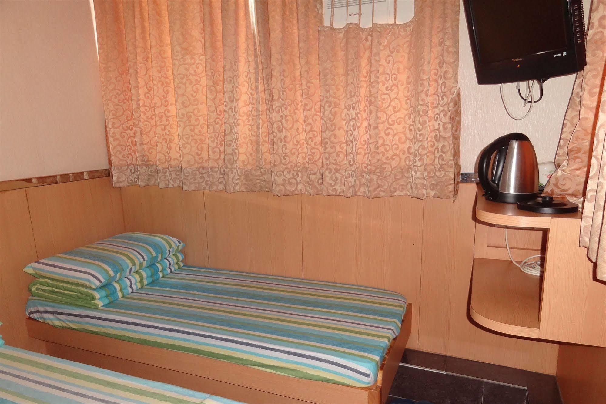 Guest house Fortune *